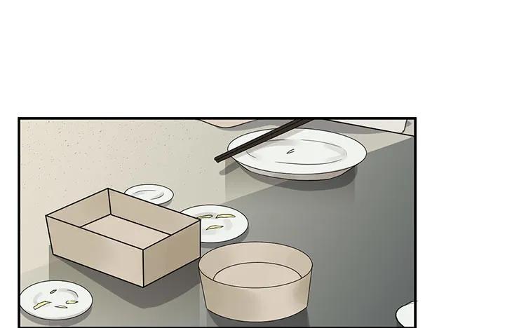 非典型性暗恋韩漫全集-第27话 你又不是他男朋友无删减无遮挡章节图片 