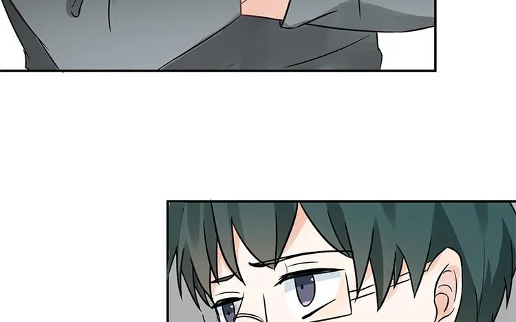 非典型性暗恋韩漫全集-第27话 你又不是他男朋友无删减无遮挡章节图片 