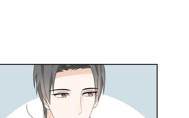 非典型性暗恋韩漫全集-第27话 你又不是他男朋友无删减无遮挡章节图片 