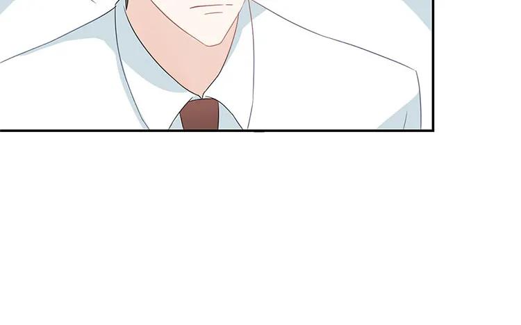 非典型性暗恋韩漫全集-第27话 你又不是他男朋友无删减无遮挡章节图片 