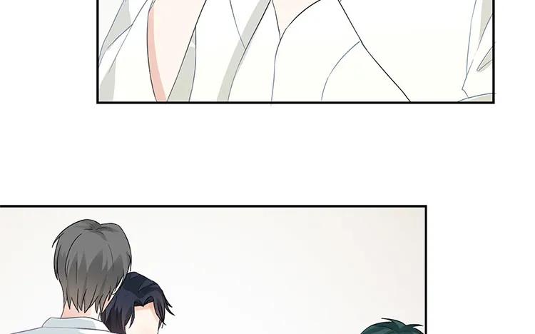 非典型性暗恋韩漫全集-第27话 你又不是他男朋友无删减无遮挡章节图片 