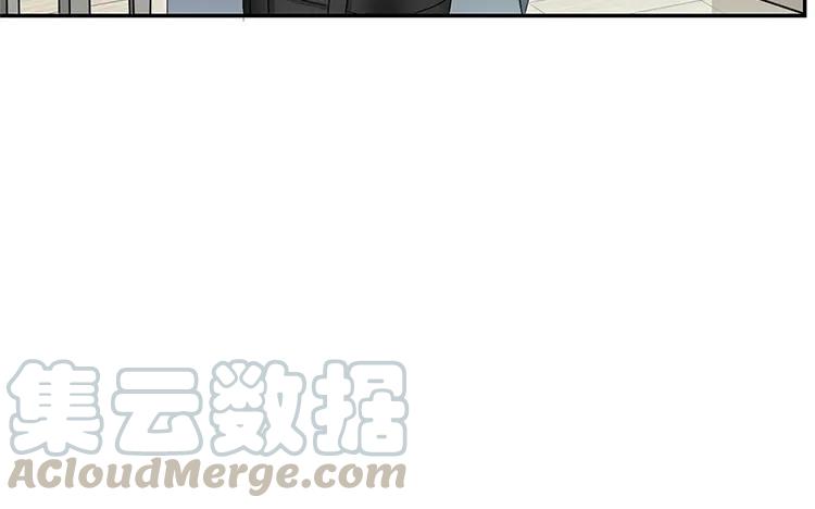 非典型性暗恋韩漫全集-第27话 你又不是他男朋友无删减无遮挡章节图片 