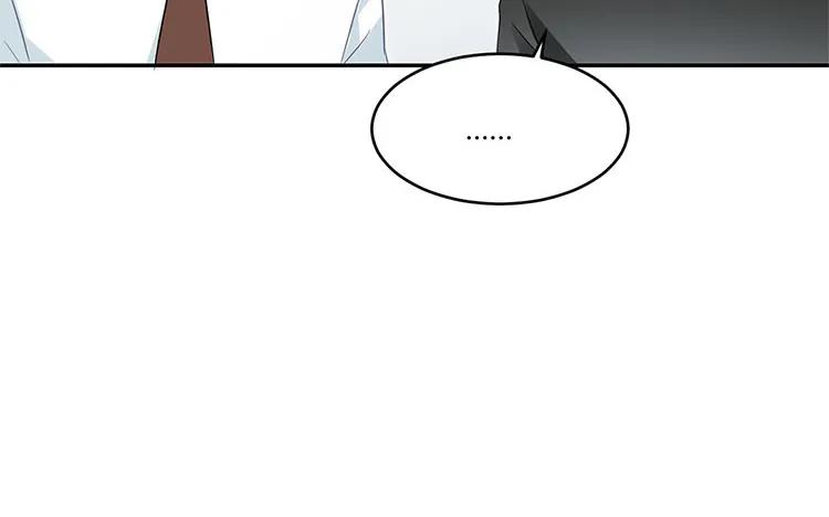 非典型性暗恋韩漫全集-第27话 你又不是他男朋友无删减无遮挡章节图片 