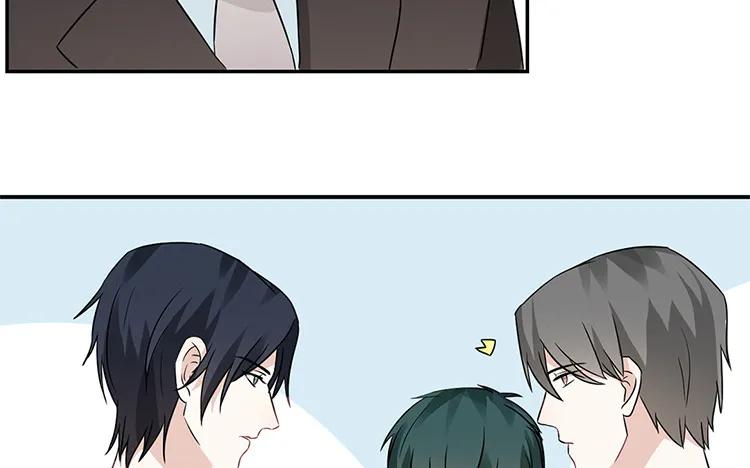 非典型性暗恋韩漫全集-第28话 有话跟你说无删减无遮挡章节图片 