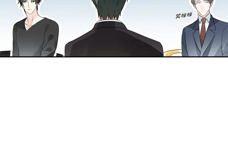 非典型性暗恋韩漫全集-第28话 有话跟你说无删减无遮挡章节图片 