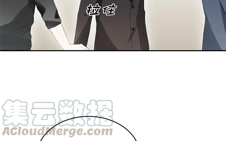 非典型性暗恋韩漫全集-第28话 有话跟你说无删减无遮挡章节图片 