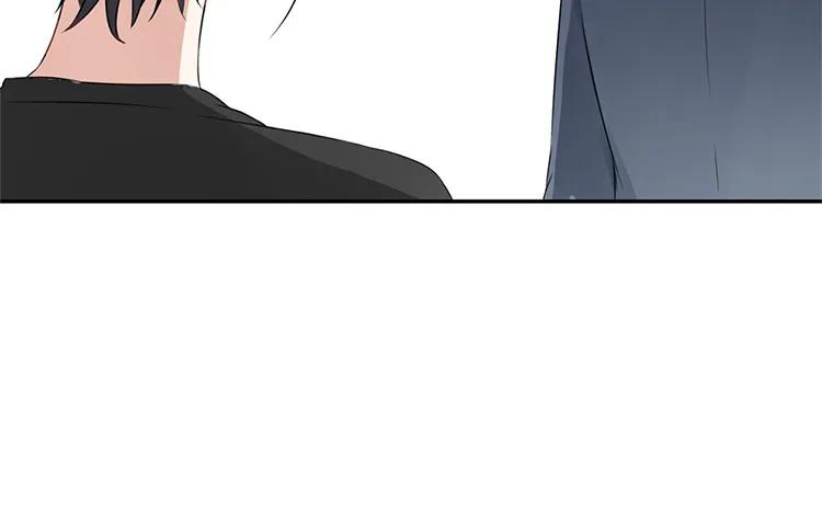 非典型性暗恋韩漫全集-第28话 有话跟你说无删减无遮挡章节图片 
