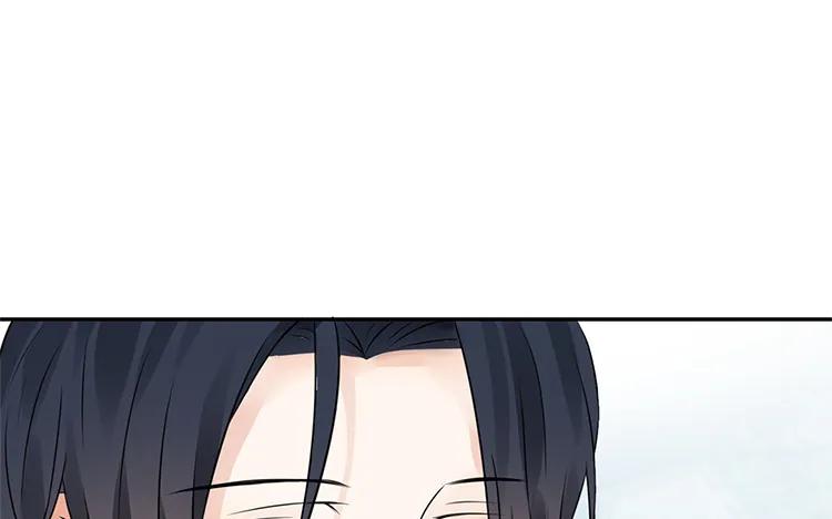 非典型性暗恋韩漫全集-第28话 有话跟你说无删减无遮挡章节图片 