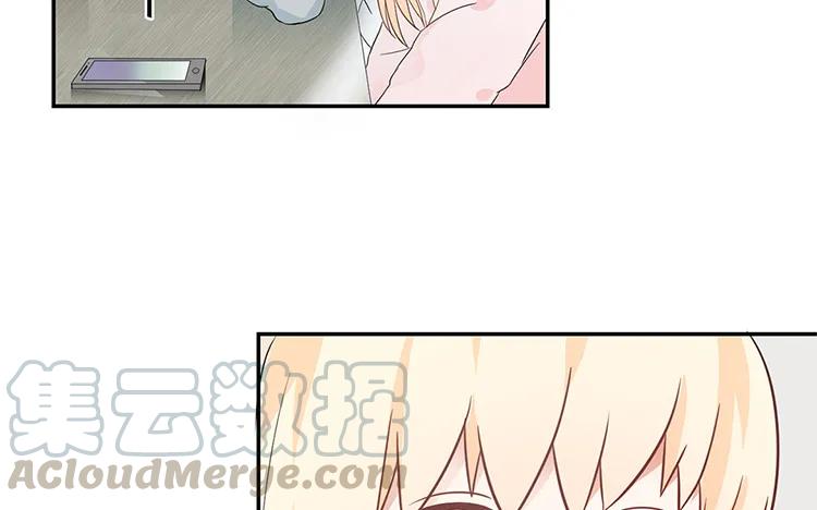 非典型性暗恋韩漫全集-第29话 情敌那么多无删减无遮挡章节图片 