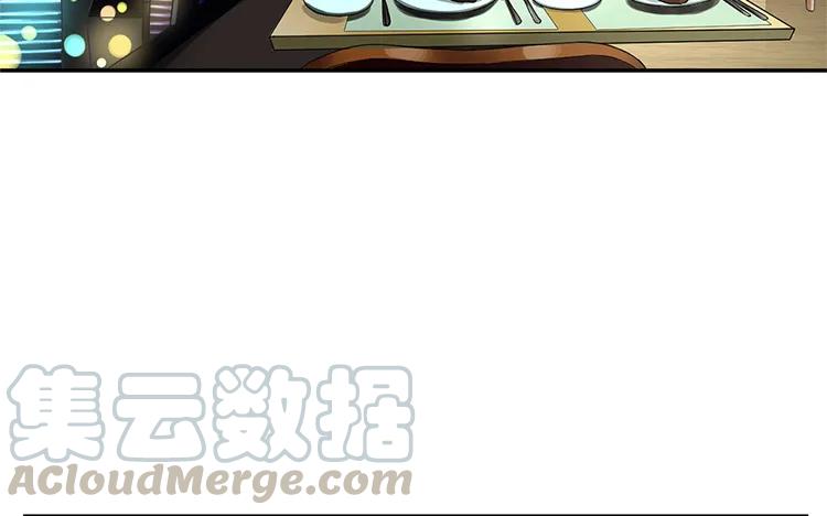 非典型性暗恋韩漫全集-第29话 情敌那么多无删减无遮挡章节图片 