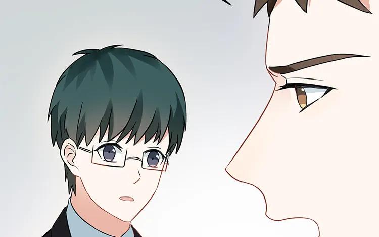 非典型性暗恋韩漫全集-第29话 情敌那么多无删减无遮挡章节图片 