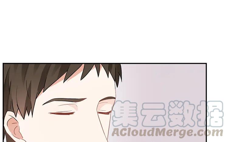 非典型性暗恋韩漫全集-第29话 情敌那么多无删减无遮挡章节图片 