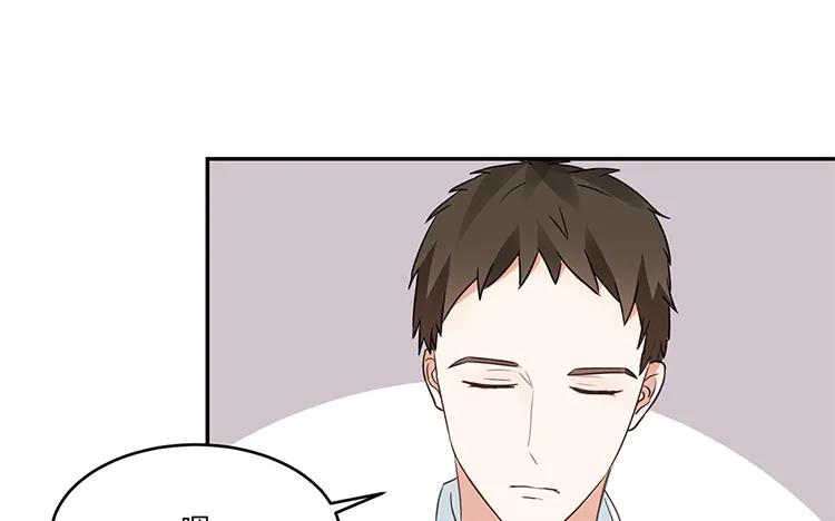 非典型性暗恋韩漫全集-第29话 情敌那么多无删减无遮挡章节图片 
