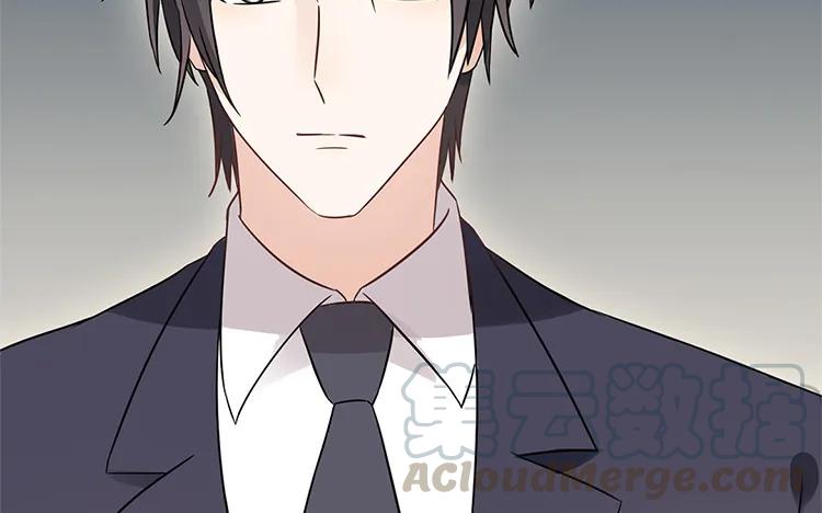 非典型性暗恋韩漫全集-第29话 情敌那么多无删减无遮挡章节图片 