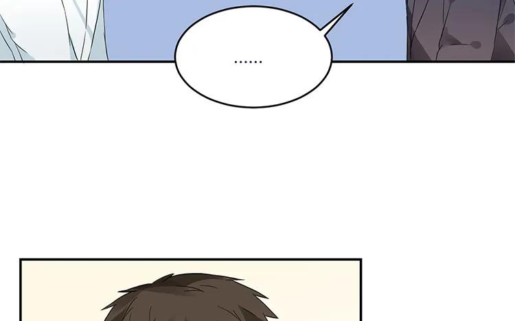 非典型性暗恋韩漫全集-第30话 你喜欢的人？无删减无遮挡章节图片 