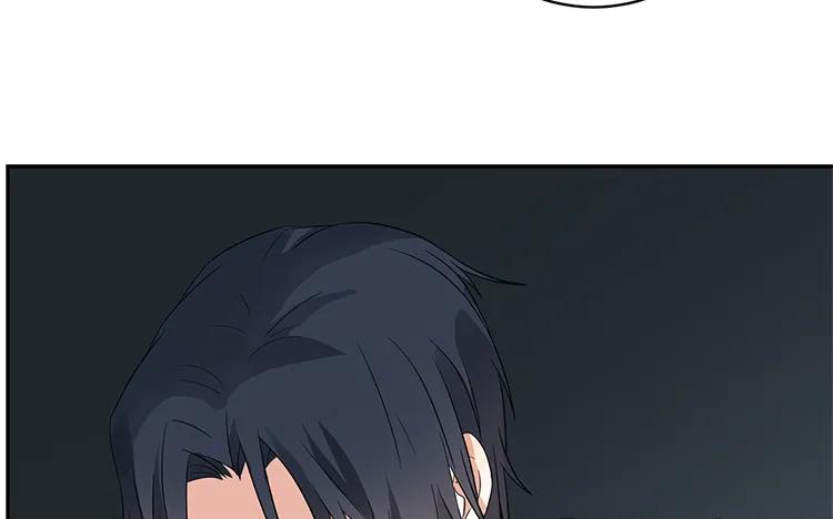 非典型性暗恋韩漫全集-第30话 你喜欢的人？无删减无遮挡章节图片 