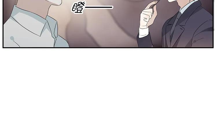 非典型性暗恋韩漫全集-第30话 你喜欢的人？无删减无遮挡章节图片 