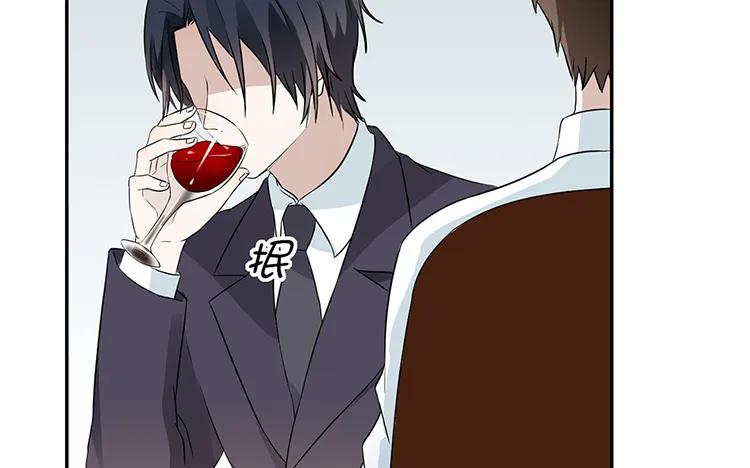 非典型性暗恋韩漫全集-第30话 你喜欢的人？无删减无遮挡章节图片 