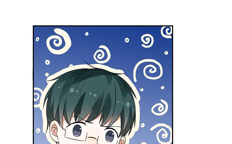 非典型性暗恋韩漫全集-第30话 你喜欢的人？无删减无遮挡章节图片 