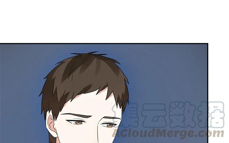 非典型性暗恋韩漫全集-第30话 你喜欢的人？无删减无遮挡章节图片 