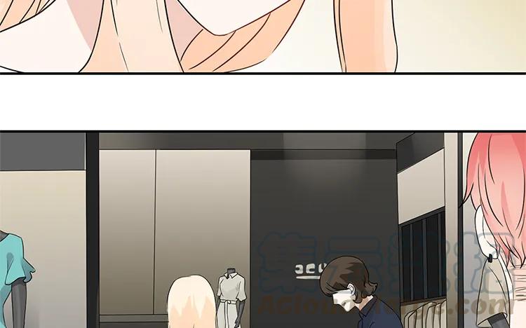 非典型性暗恋韩漫全集-第31话 明明我也喜欢你无删减无遮挡章节图片 