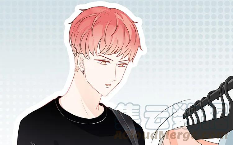 非典型性暗恋韩漫全集-第31话 明明我也喜欢你无删减无遮挡章节图片 