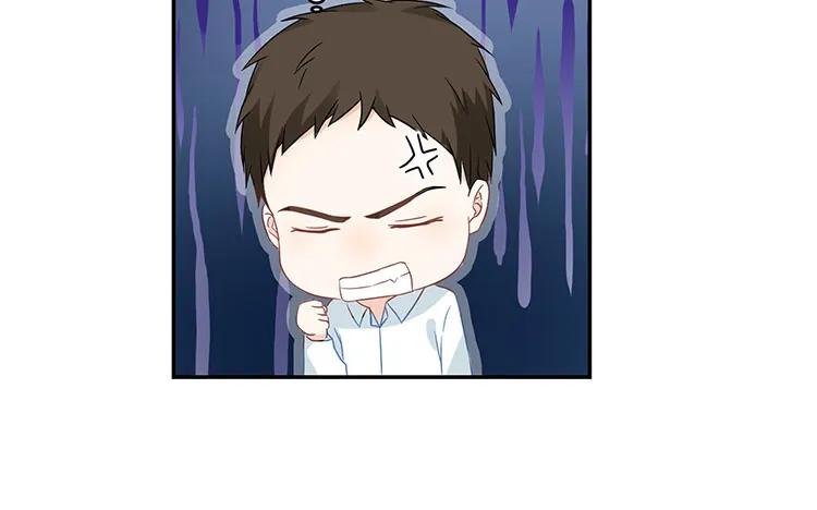 非典型性暗恋韩漫全集-第32话 情敌手段那么多无删减无遮挡章节图片 