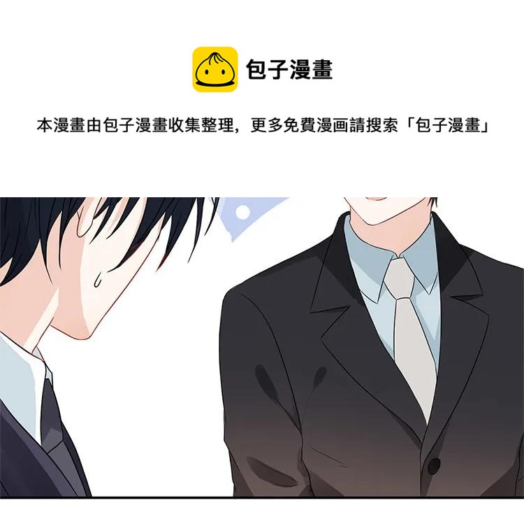 非典型性暗恋韩漫全集-第32话 情敌手段那么多无删减无遮挡章节图片 