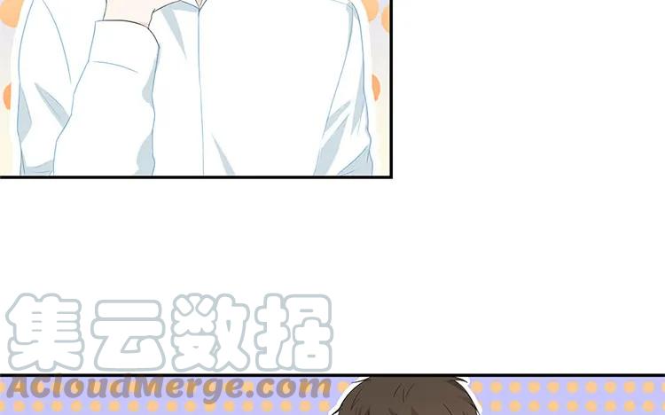 非典型性暗恋韩漫全集-第32话 情敌手段那么多无删减无遮挡章节图片 