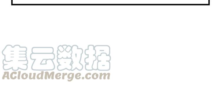 非典型性暗恋韩漫全集-第32话 情敌手段那么多无删减无遮挡章节图片 