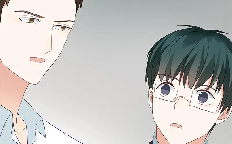 非典型性暗恋韩漫全集-第33话 诛心无删减无遮挡章节图片 