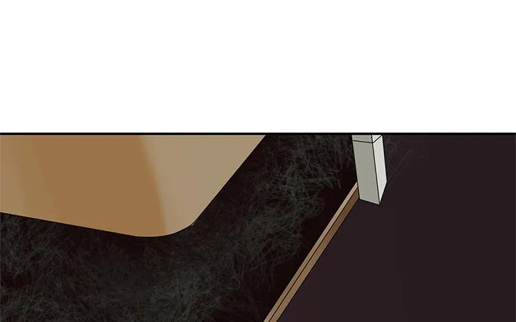 非典型性暗恋韩漫全集-第33话 诛心无删减无遮挡章节图片 