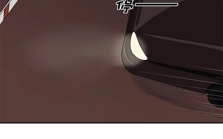 非典型性暗恋韩漫全集-第33话 诛心无删减无遮挡章节图片 