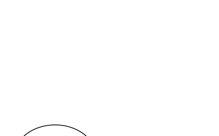 非典型性暗恋韩漫全集-第33话 诛心无删减无遮挡章节图片 