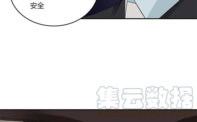 非典型性暗恋韩漫全集-第33话 诛心无删减无遮挡章节图片 