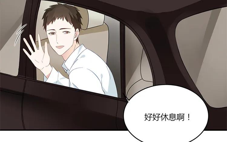 非典型性暗恋韩漫全集-第33话 诛心无删减无遮挡章节图片 