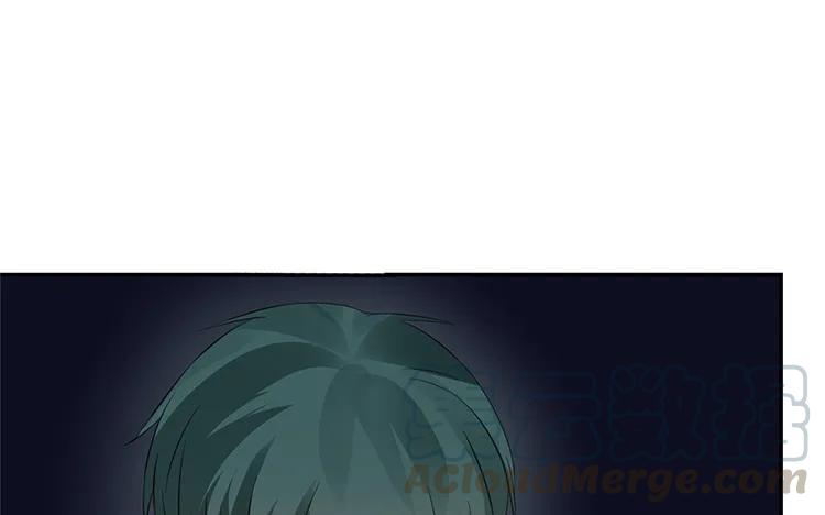 非典型性暗恋韩漫全集-第33话 诛心无删减无遮挡章节图片 