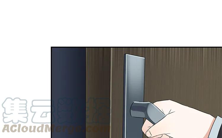 非典型性暗恋韩漫全集-第33话 诛心无删减无遮挡章节图片 