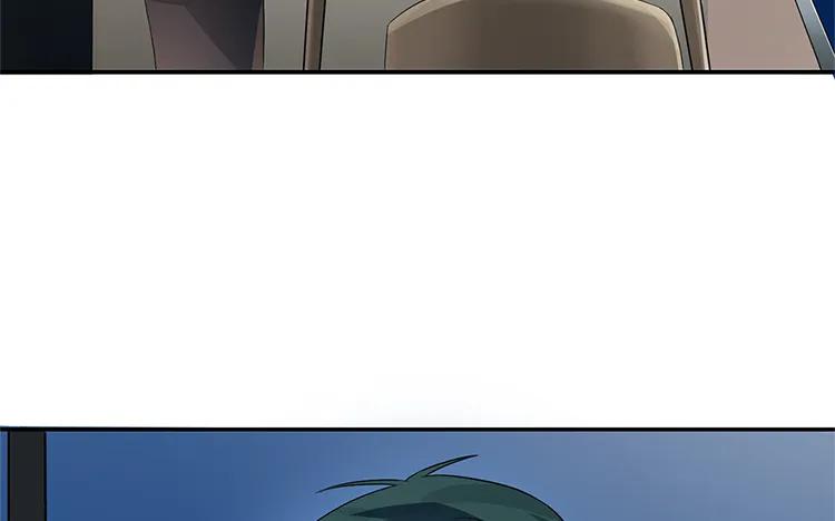 非典型性暗恋韩漫全集-第33话 诛心无删减无遮挡章节图片 
