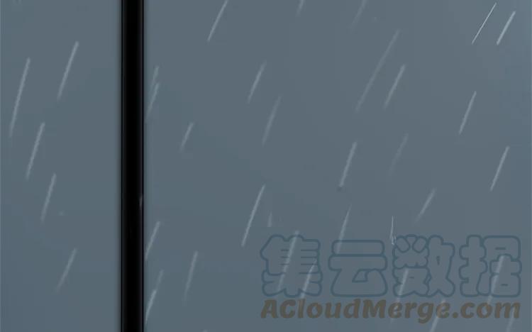 非典型性暗恋韩漫全集-第33话 诛心无删减无遮挡章节图片 