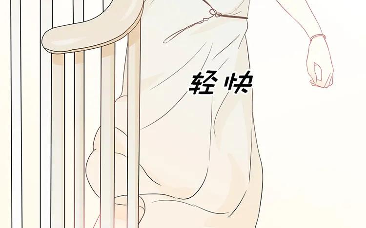 非典型性暗恋韩漫全集-第34话 天真的妹妹无删减无遮挡章节图片 