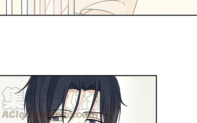 非典型性暗恋韩漫全集-第34话 天真的妹妹无删减无遮挡章节图片 