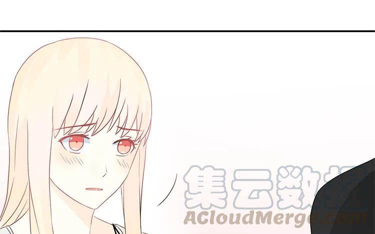 非典型性暗恋韩漫全集-第34话 天真的妹妹无删减无遮挡章节图片 