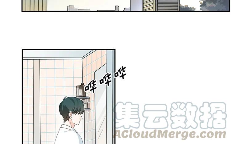 非典型性暗恋韩漫全集-第34话 天真的妹妹无删减无遮挡章节图片 