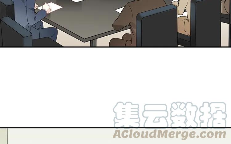 非典型性暗恋韩漫全集-第34话 天真的妹妹无删减无遮挡章节图片 