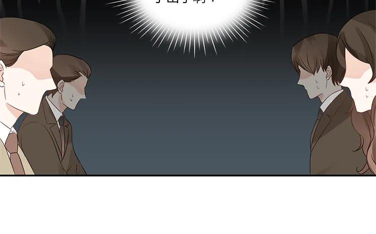 非典型性暗恋韩漫全集-第34话 天真的妹妹无删减无遮挡章节图片 