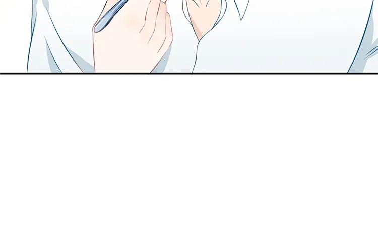 非典型性暗恋韩漫全集-第35话 还是朋友无删减无遮挡章节图片 