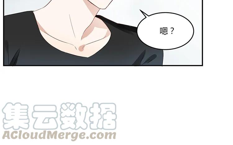 非典型性暗恋韩漫全集-第35话 还是朋友无删减无遮挡章节图片 