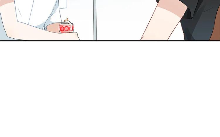非典型性暗恋韩漫全集-第35话 还是朋友无删减无遮挡章节图片 