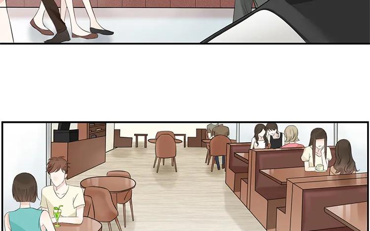 非典型性暗恋韩漫全集-第35话 还是朋友无删减无遮挡章节图片 